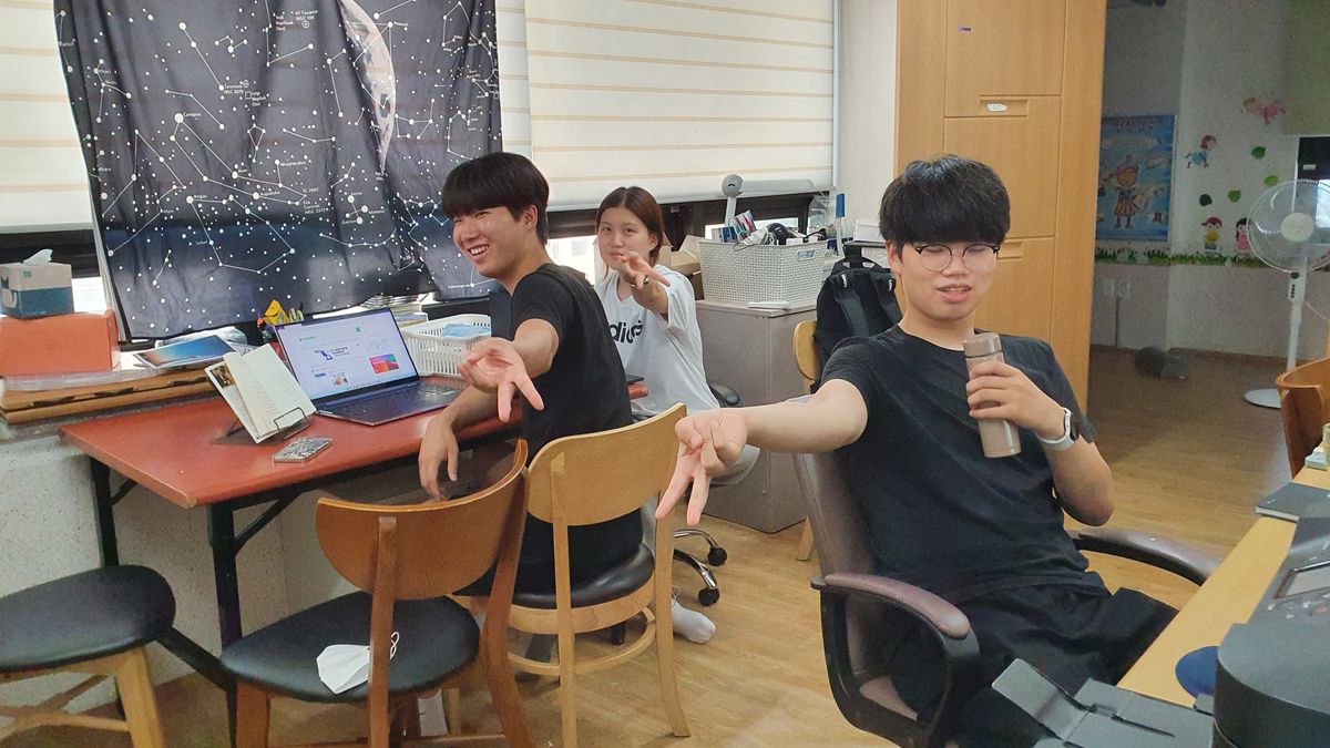다시 모인 행정국
